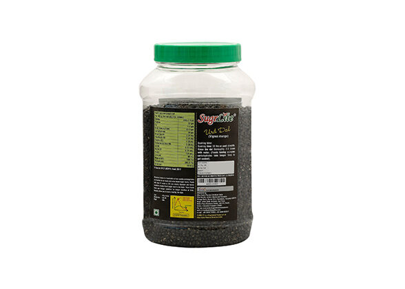 SugrLite Whole Black Urd Dal